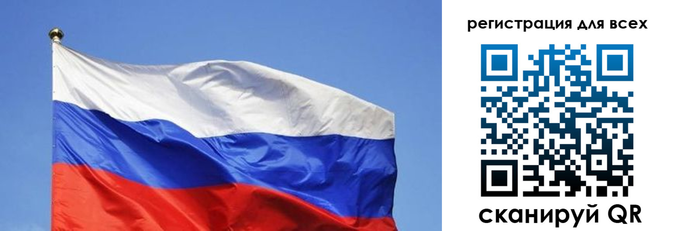 пропишу в квартире в Вологодской области